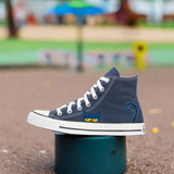 I Like My Blue Shoes | Pete the Cat Chucks | YOUTH