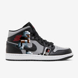 Tecmo Bo Jordan 1 - Androo's Art
