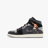 Willie Mays Legacy Jordan 1