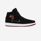 Deadpool Jordan 1s | "Come Fly With Me" Edition — original artwork, studio presentation